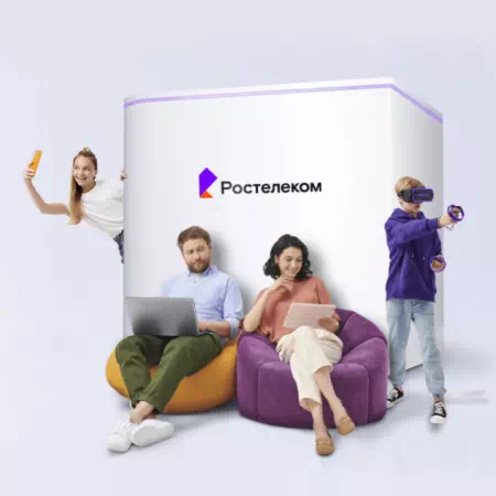 Технологии доступа Ростелеком в железнодорожная станция Студенец